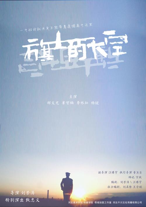 买张日本伊丽莎白音乐大学文凭毕业证