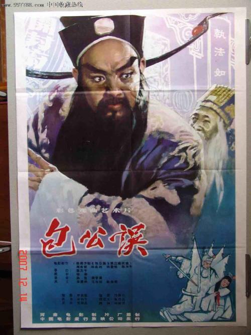 介绍信需要什么资料