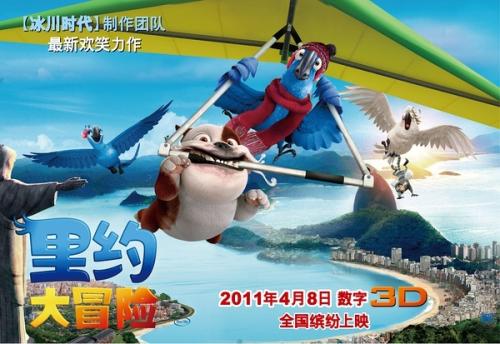 经济适用房办不动产证费用